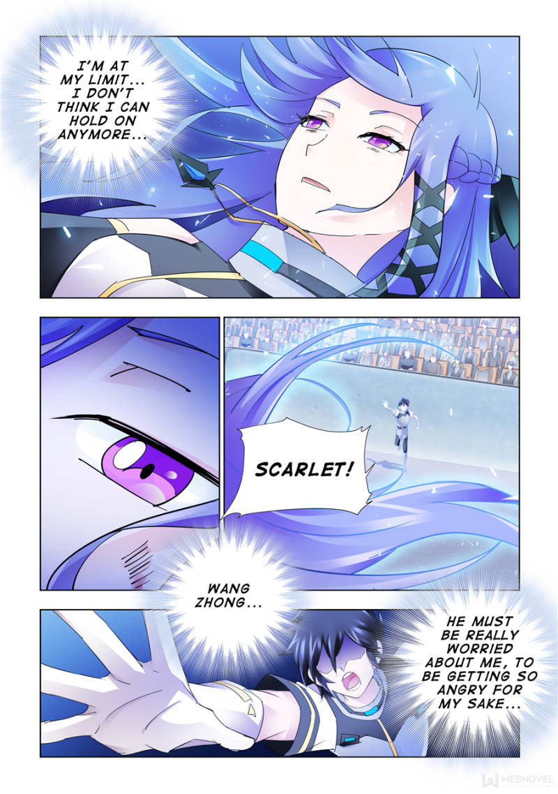 Page 1 of Chapter 190