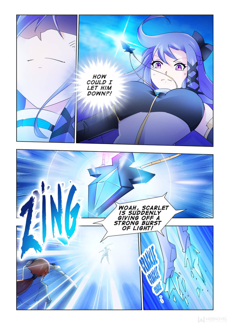 Page 2 of Chapter 190