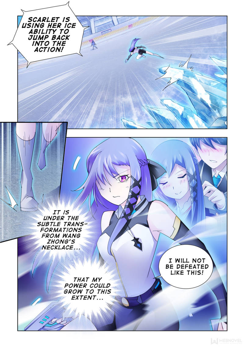 Page 4 of Chapter 190