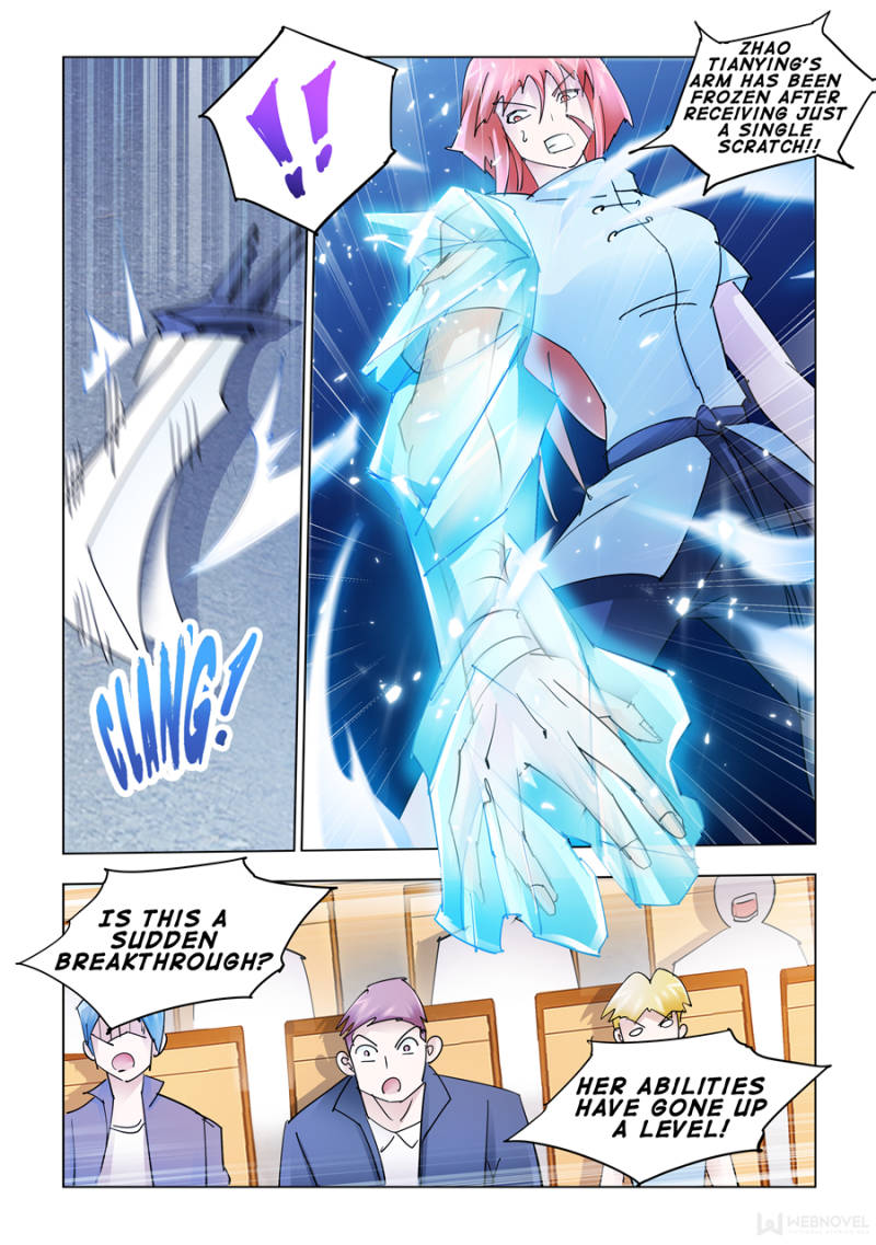 Page 7 of Chapter 190