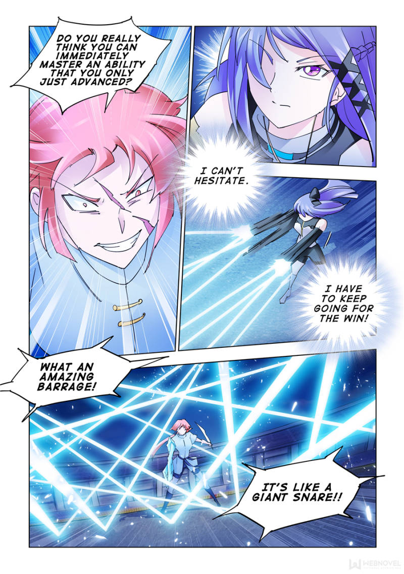 Page 8 of Chapter 190