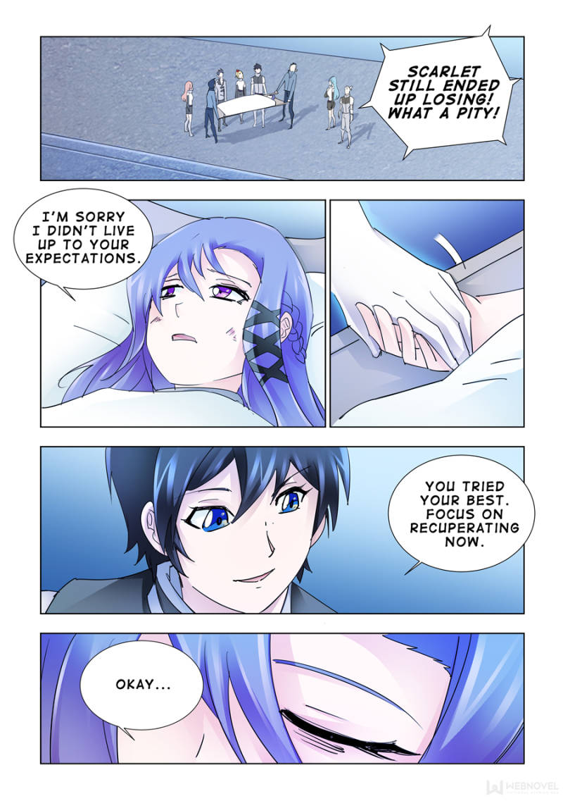 Page 1 of Chapter 191