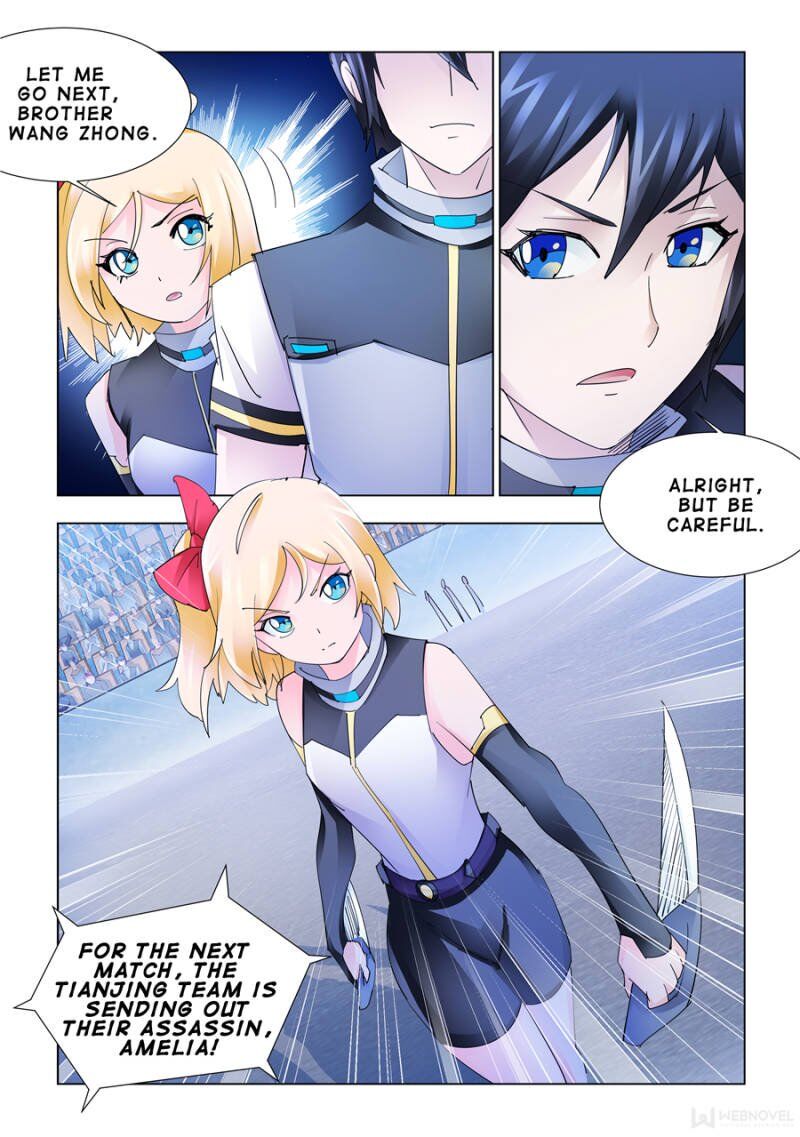 Page 2 of Chapter 191