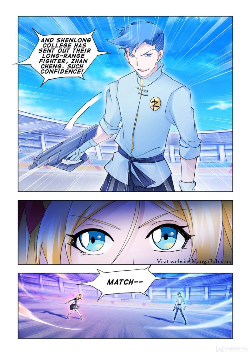 Page 3 of Chapter 191