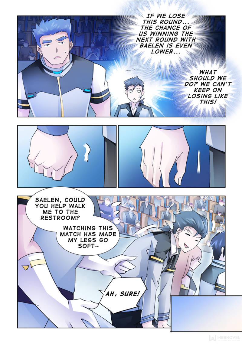 Page 11 of Chapter 191
