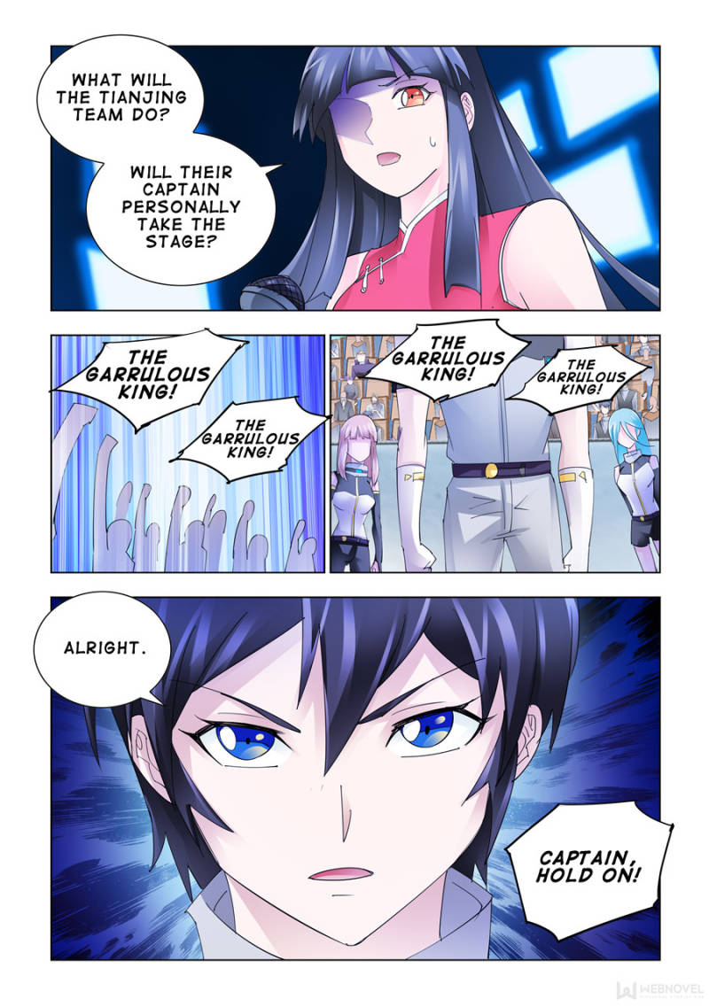 Page 10 of Chapter 192