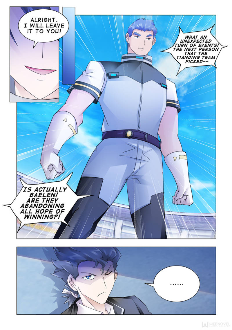 Page 12 of Chapter 192