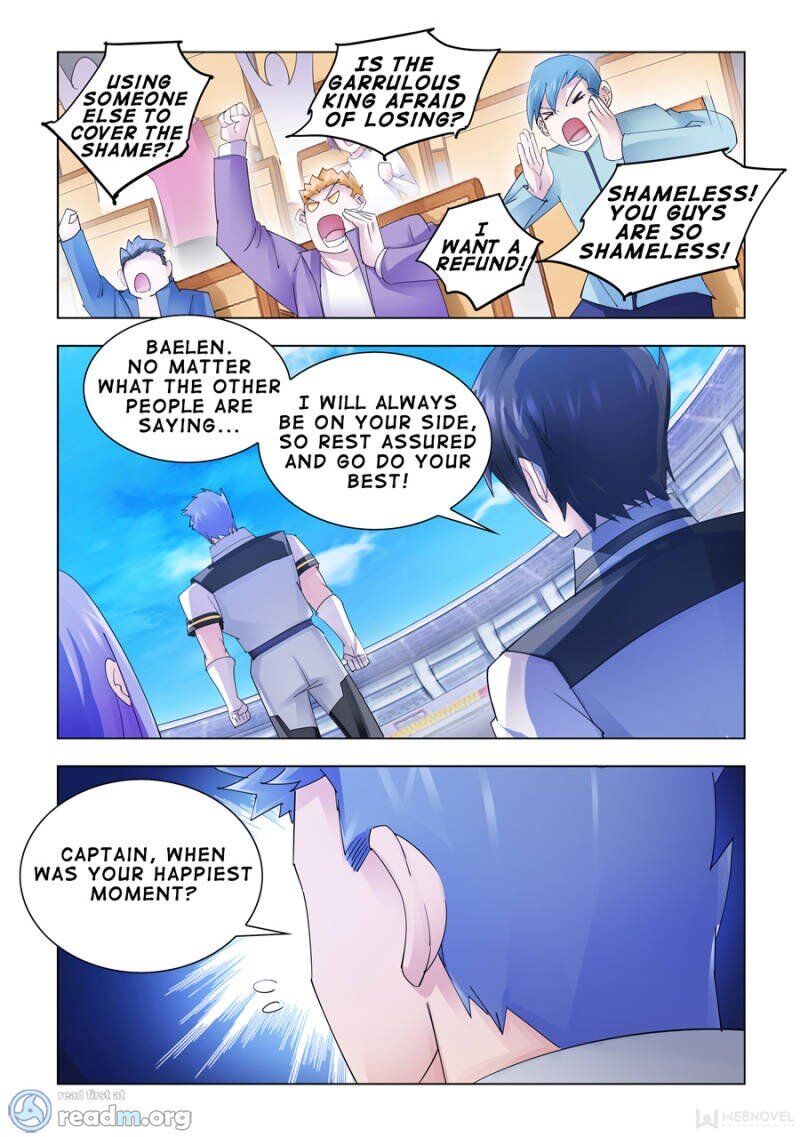 Page 1 of Chapter 193