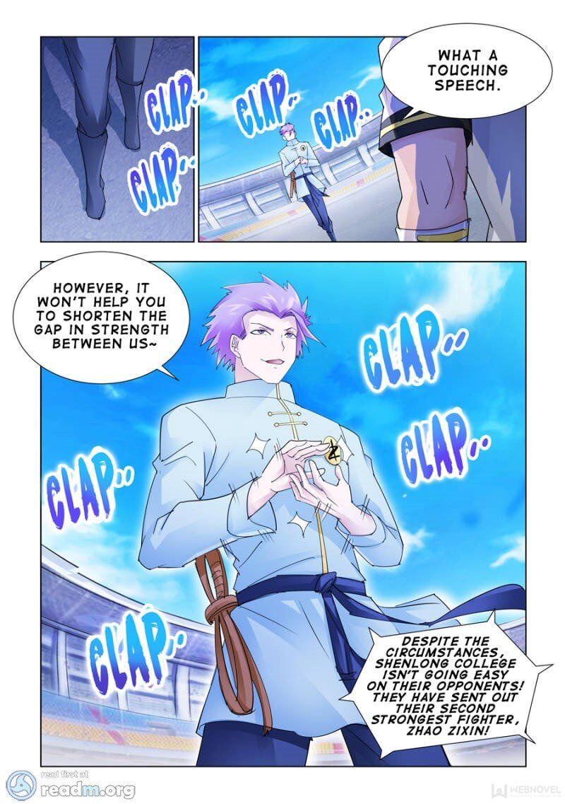 Page 3 of Chapter 193