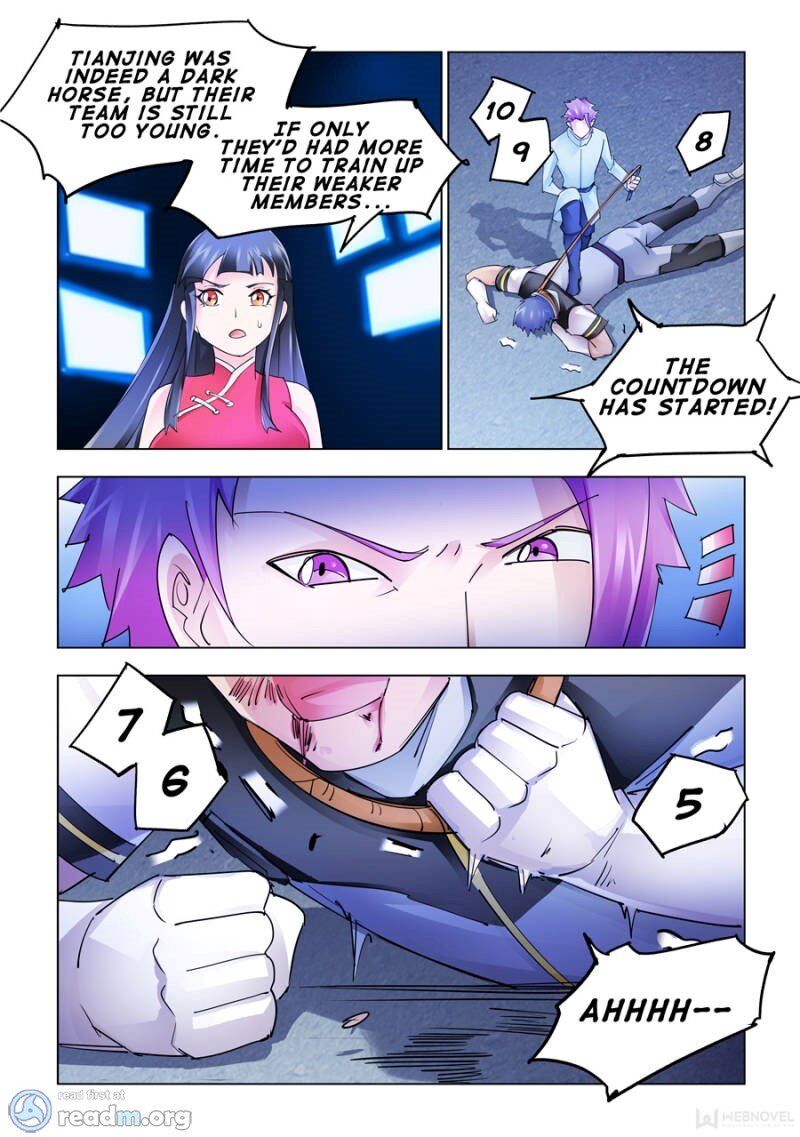 Page 12 of Chapter 193