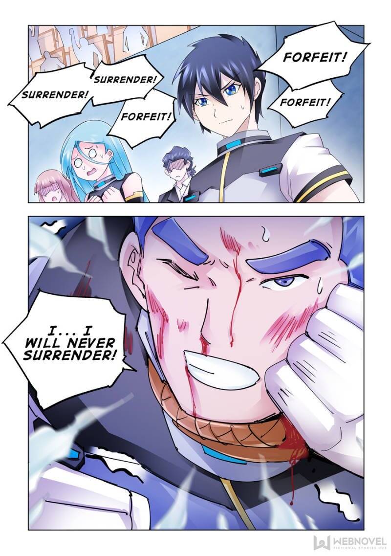 Page 1 of Chapter 194
