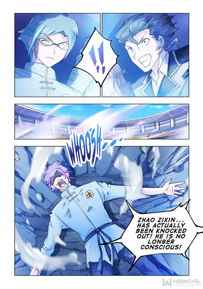 Page 7 of Chapter 194