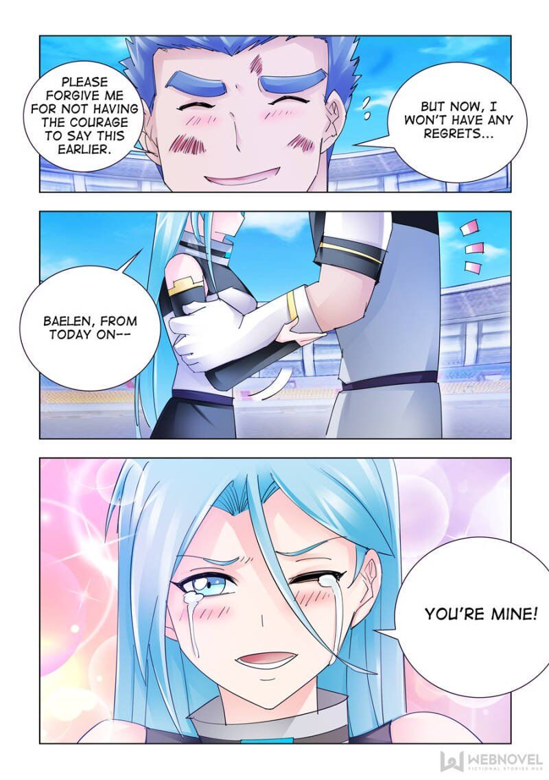 Page 2 of Chapter 195