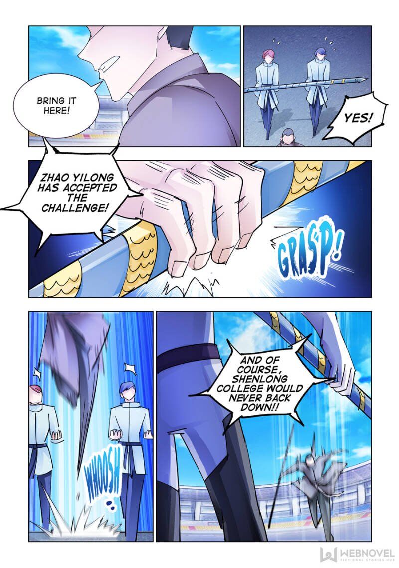 Page 7 of Chapter 195