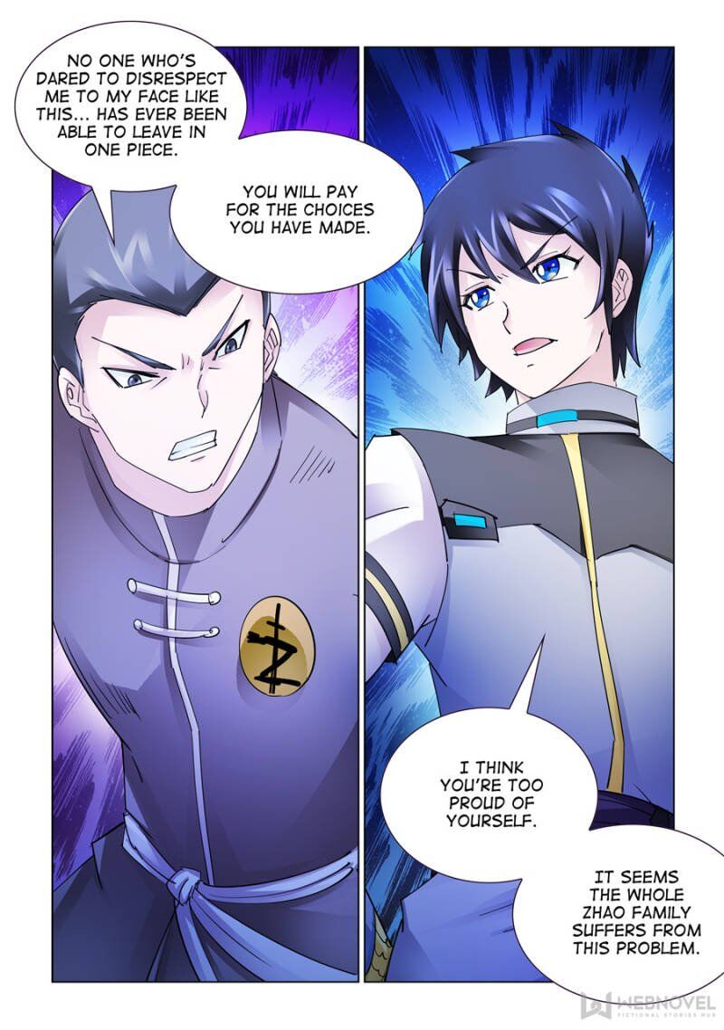 Page 8 of Chapter 195