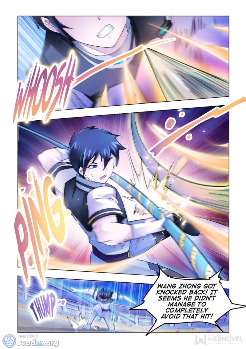 Page 1 of Chapter 196