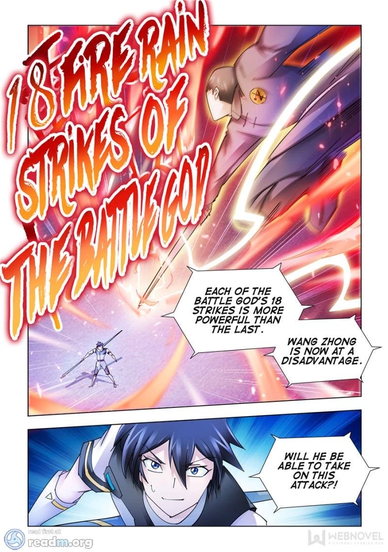 Page 3 of Chapter 196
