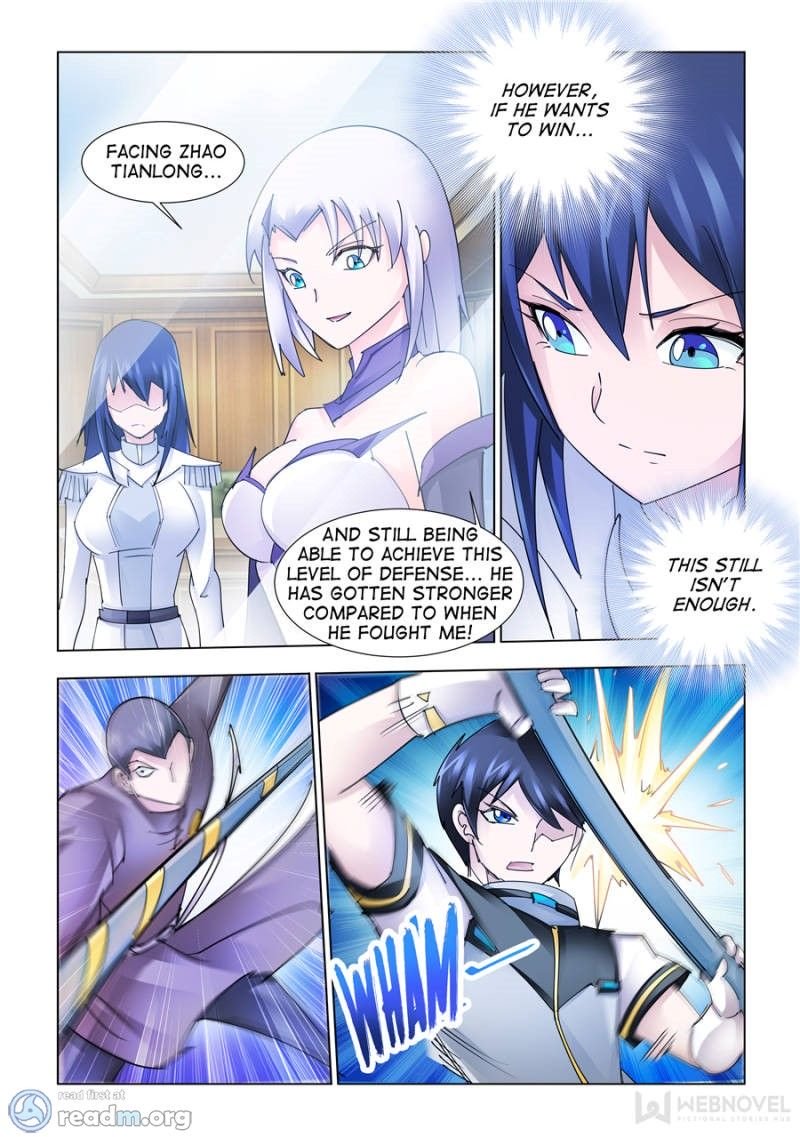 Page 5 of Chapter 196