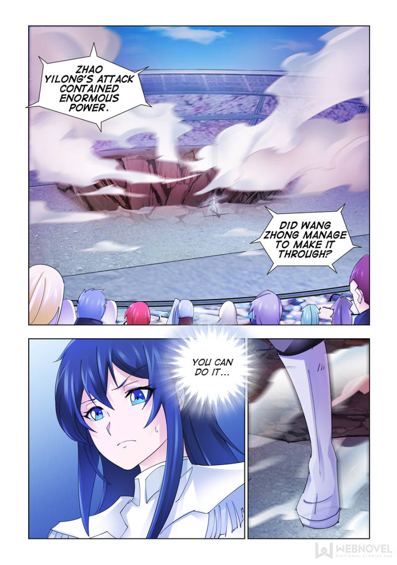 Page 1 of Chapter 197