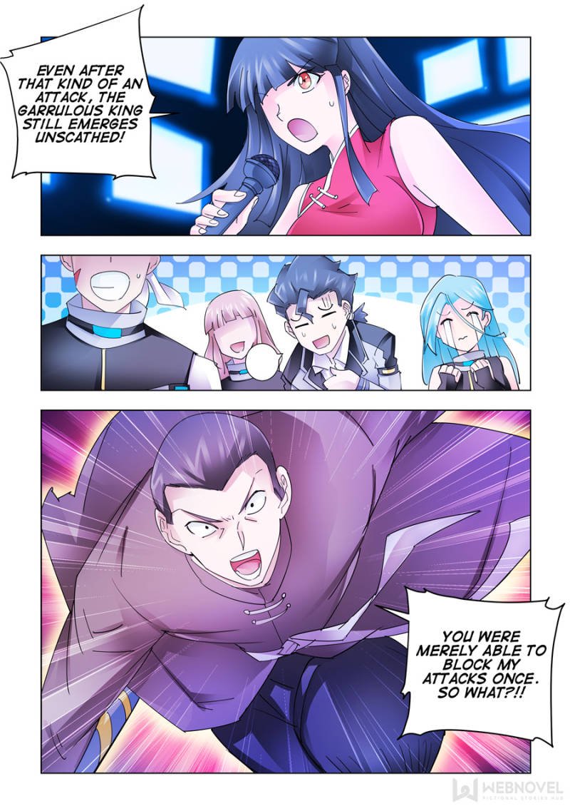 Page 3 of Chapter 197