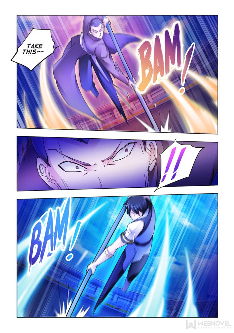 Page 4 of Chapter 197