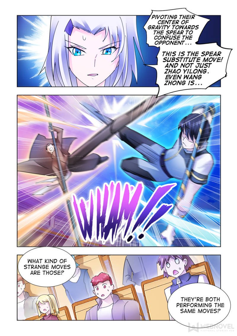 Page 5 of Chapter 197