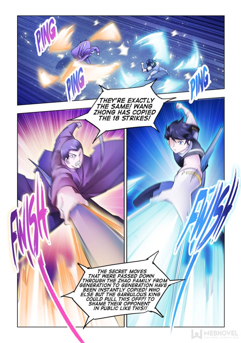 Page 6 of Chapter 197