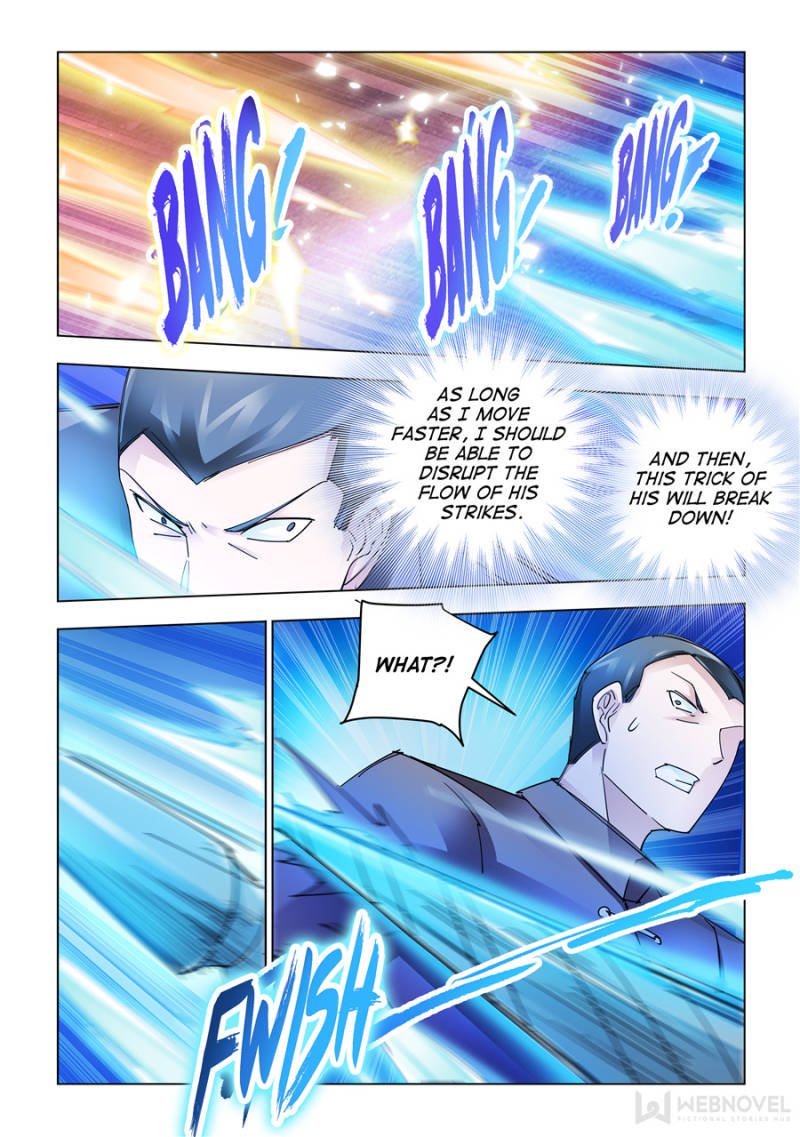 Page 7 of Chapter 197