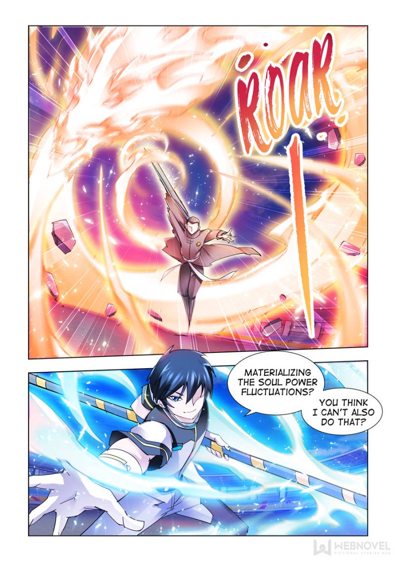 Page 9 of Chapter 197