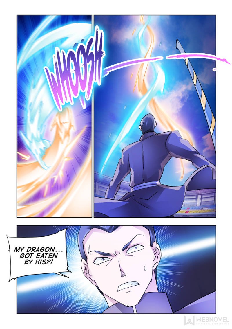 Page 12 of Chapter 197
