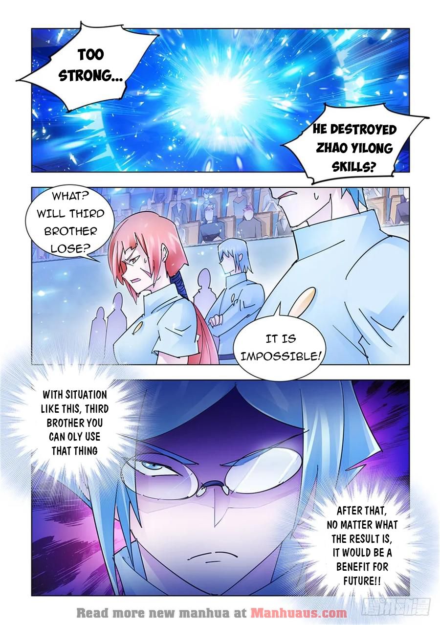 Page 2 of Chapter 198