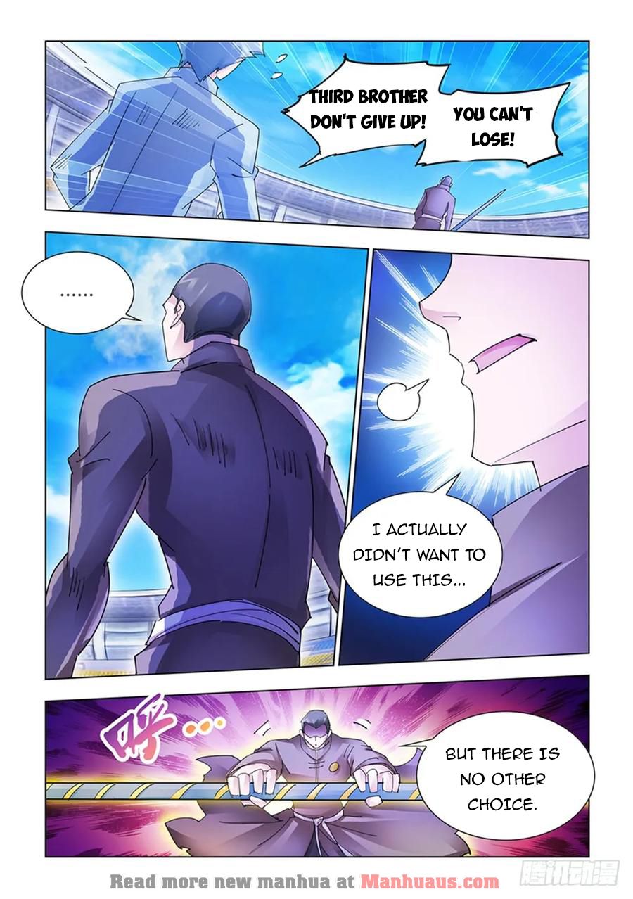 Page 3 of Chapter 198