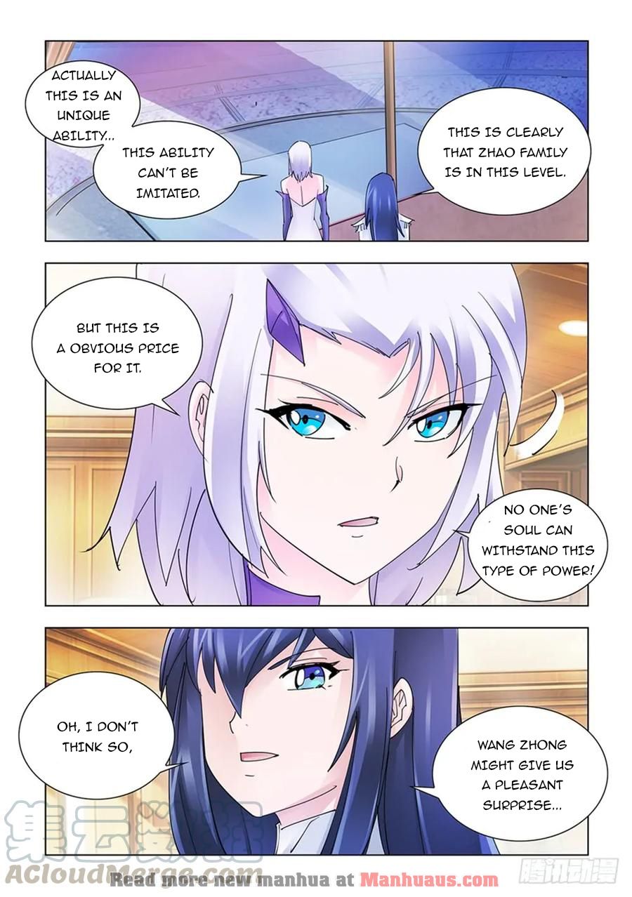 Page 7 of Chapter 198