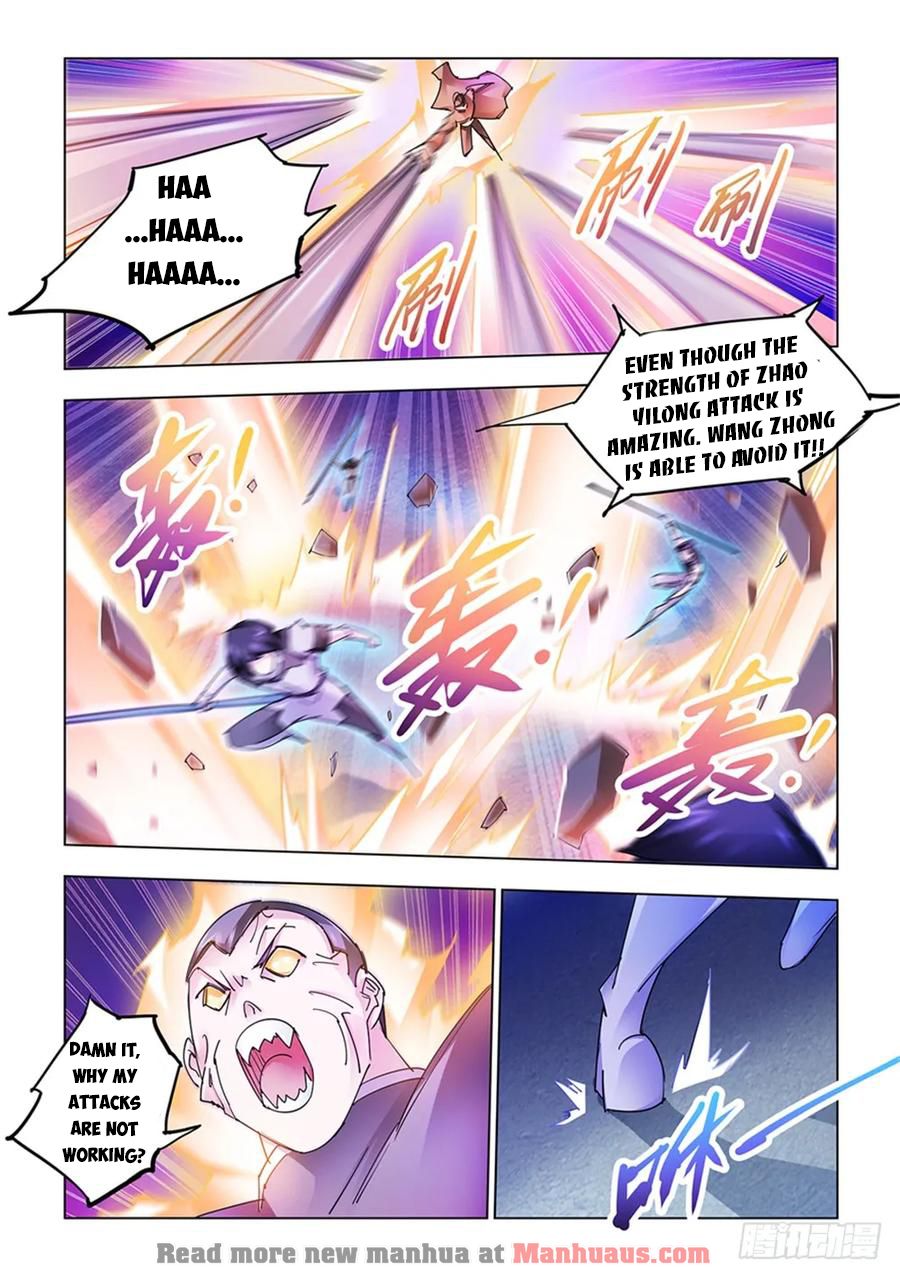 Page 12 of Chapter 198