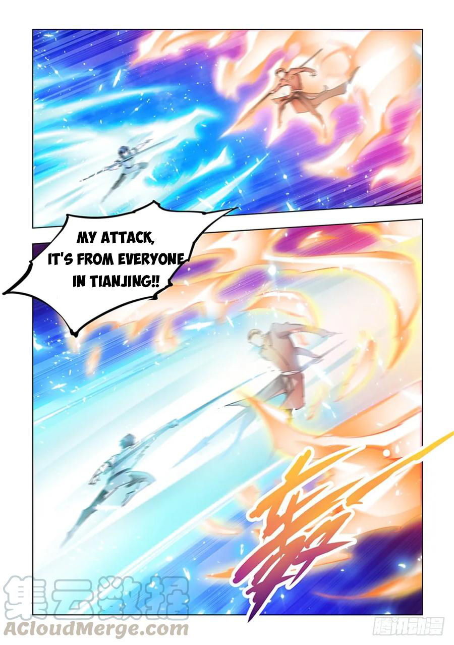 Page 3 of Chapter 199