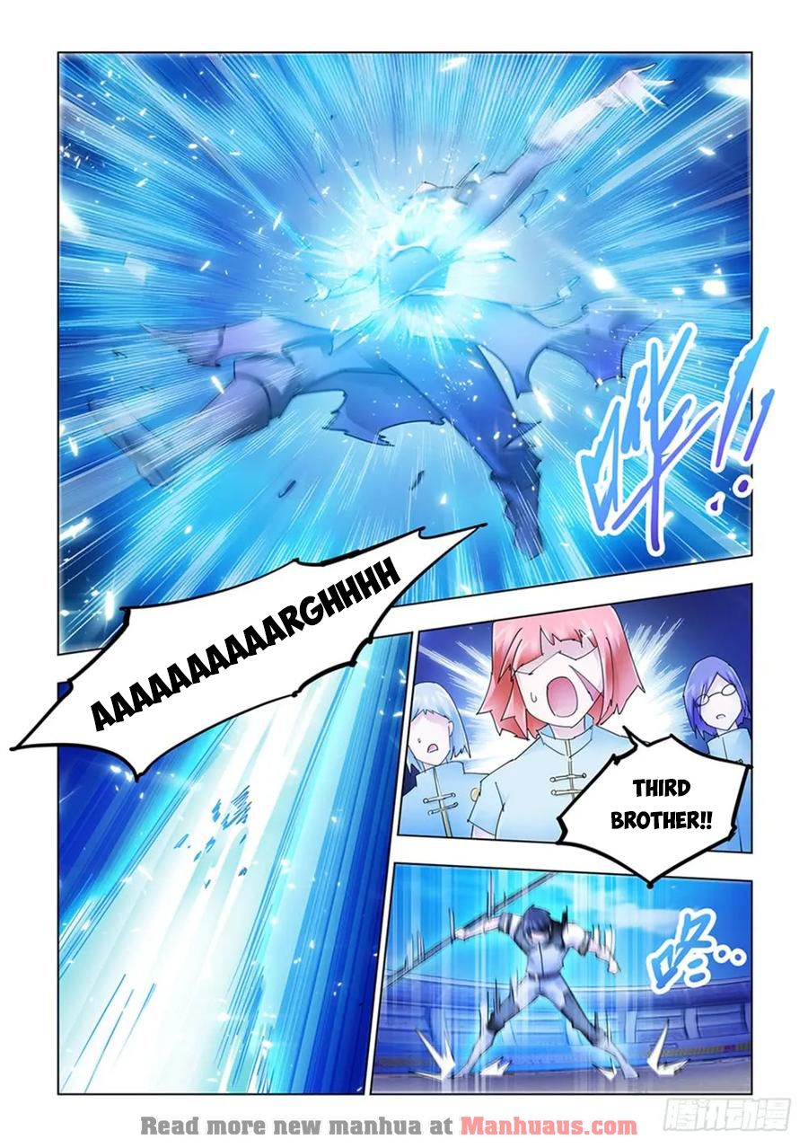 Page 4 of Chapter 199