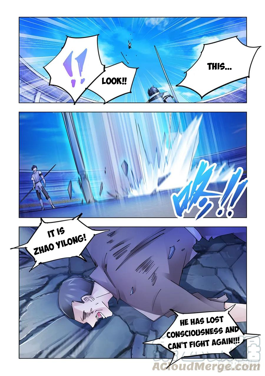 Page 5 of Chapter 199