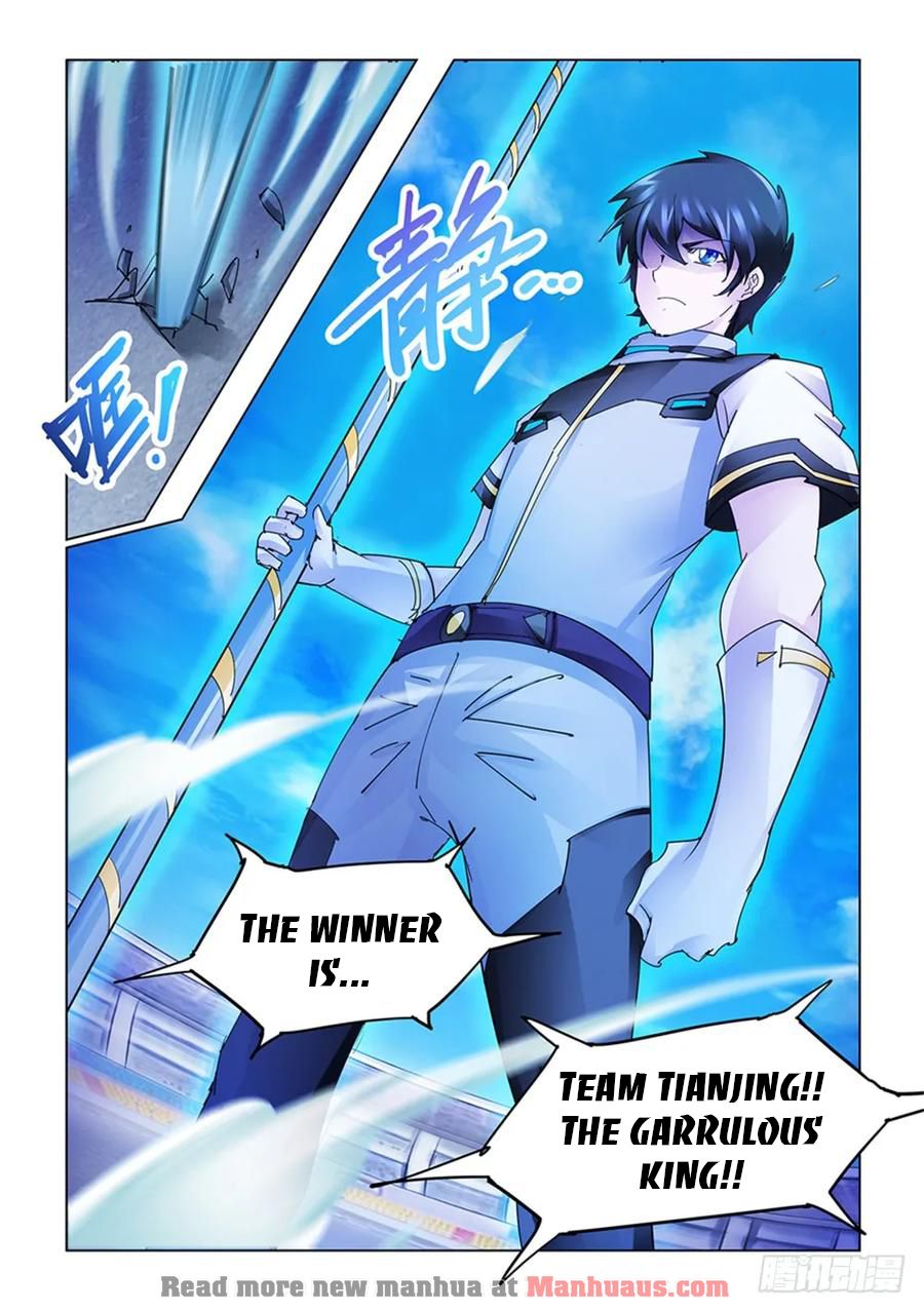 Page 6 of Chapter 199