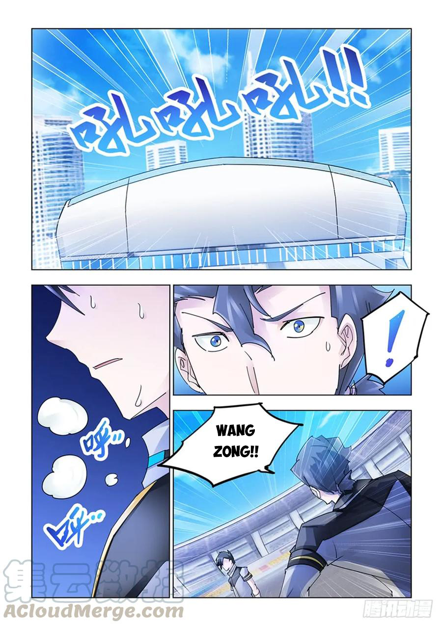 Page 7 of Chapter 199