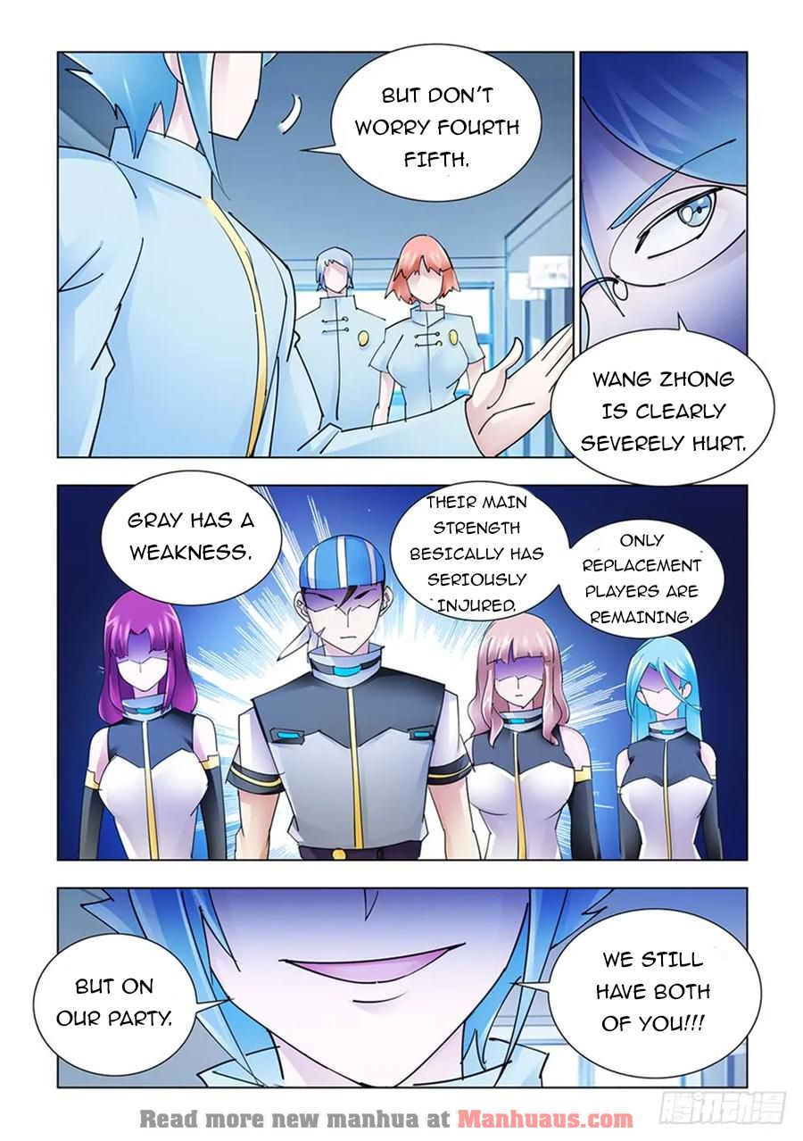 Page 10 of Chapter 199