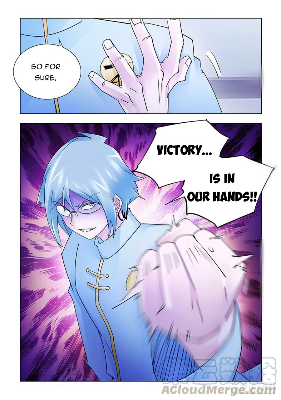 Page 11 of Chapter 199