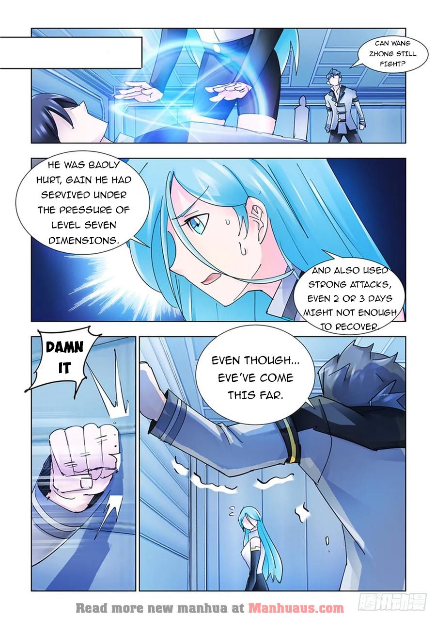 Page 12 of Chapter 199