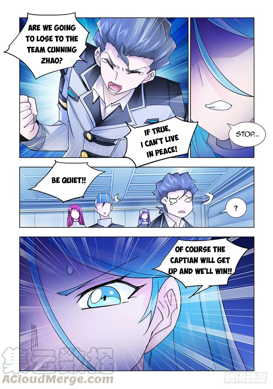 Page 13 of Chapter 199