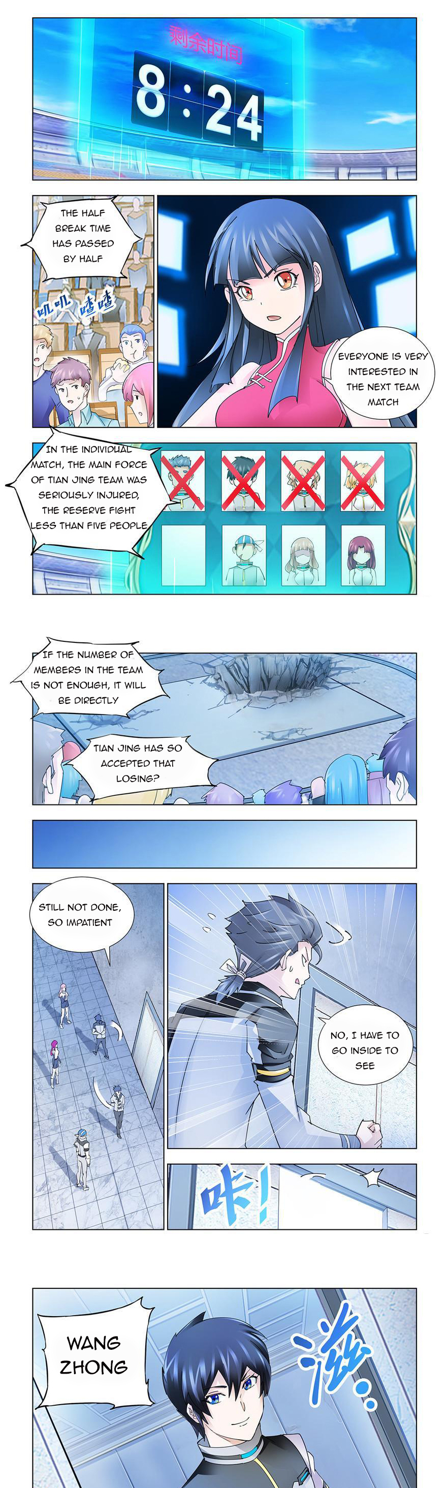 Page 2 of Chapter 200