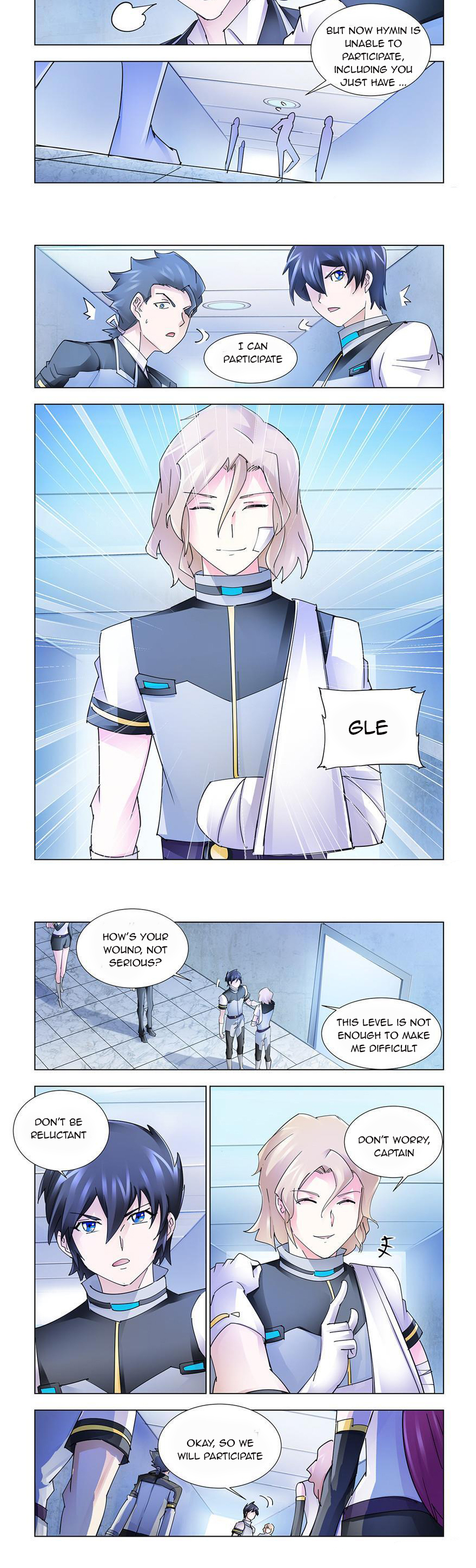 Page 4 of Chapter 200