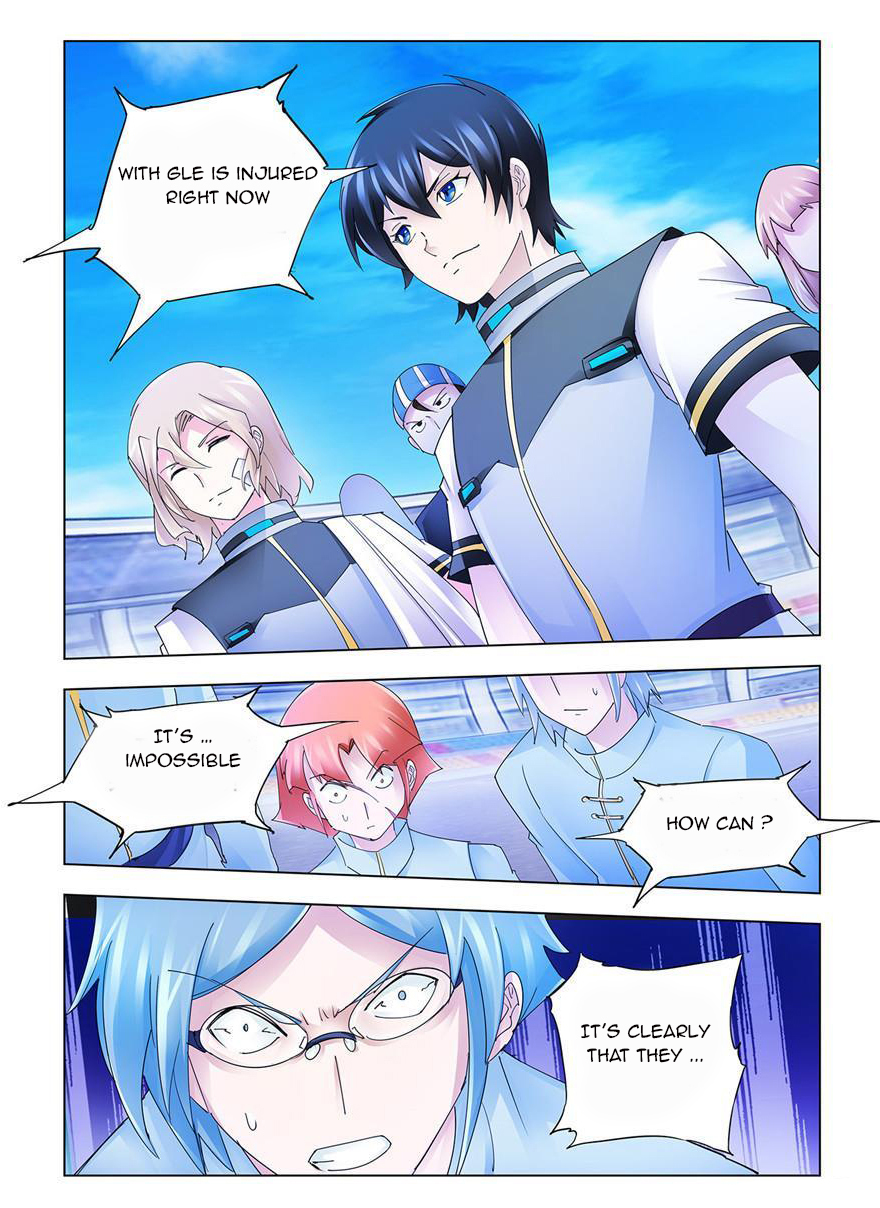 Page 7 of Chapter 200