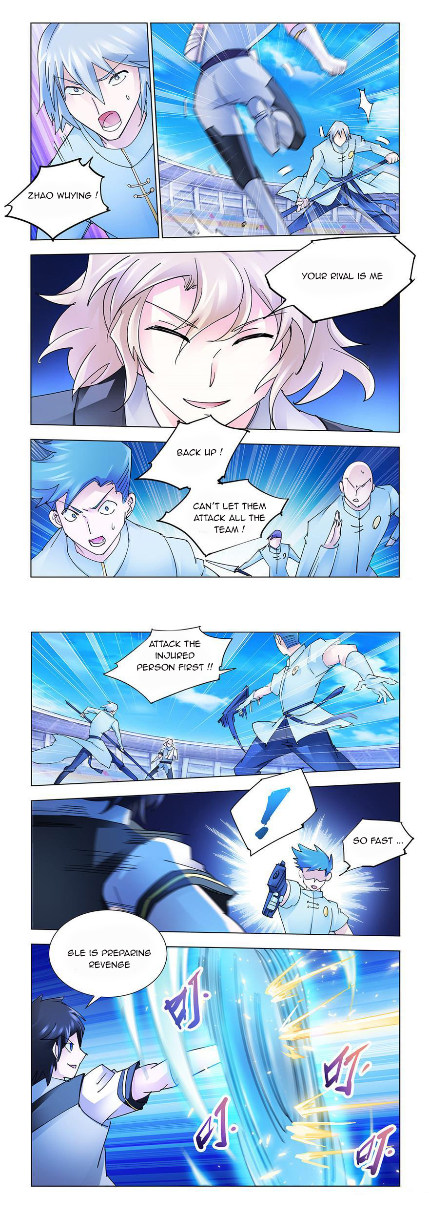 Page 4 of Chapter 201