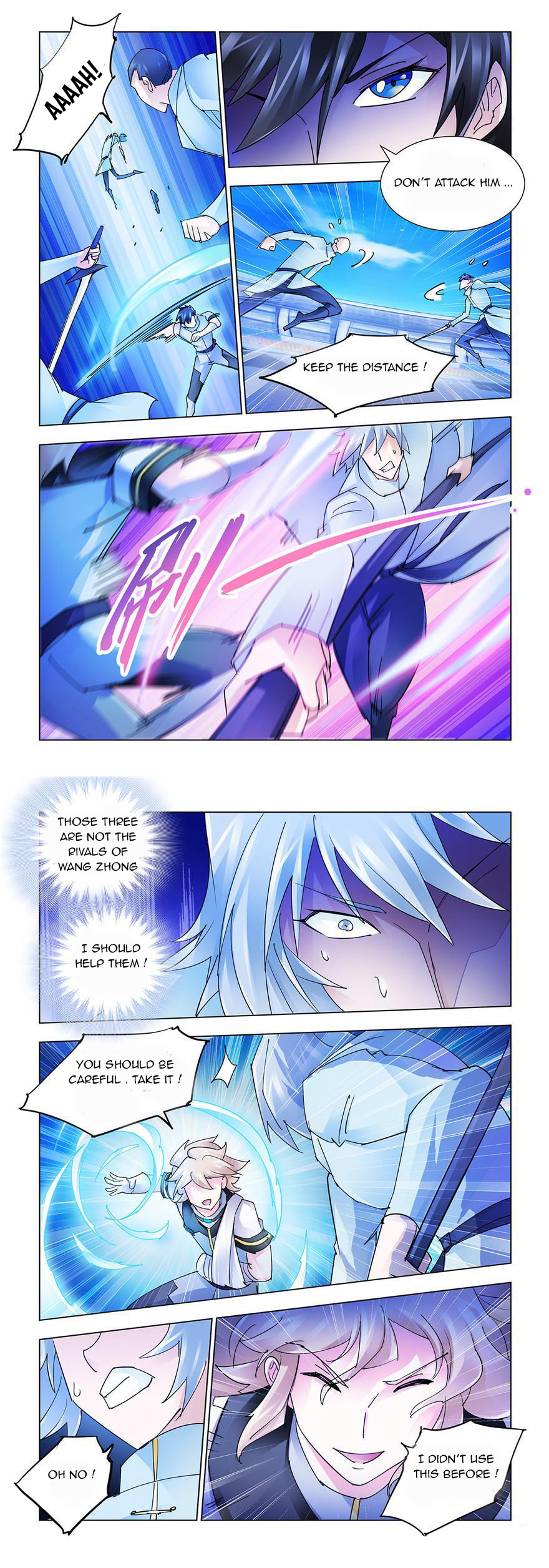 Page 5 of Chapter 201