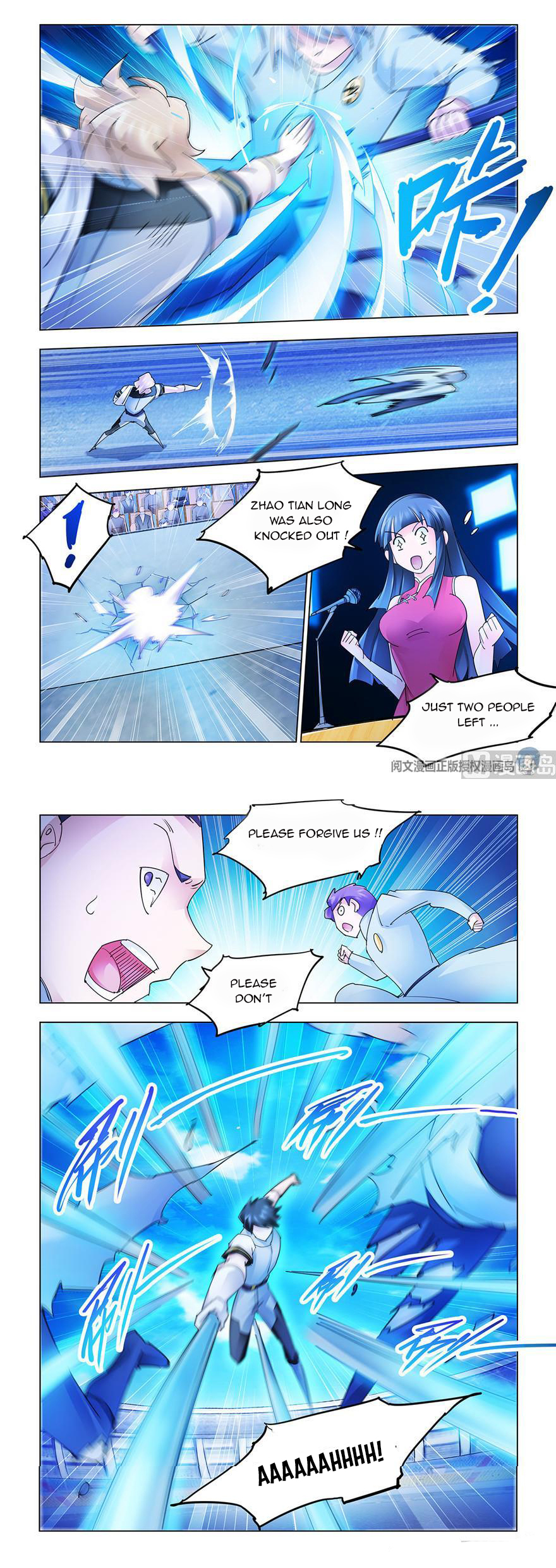Page 6 of Chapter 201