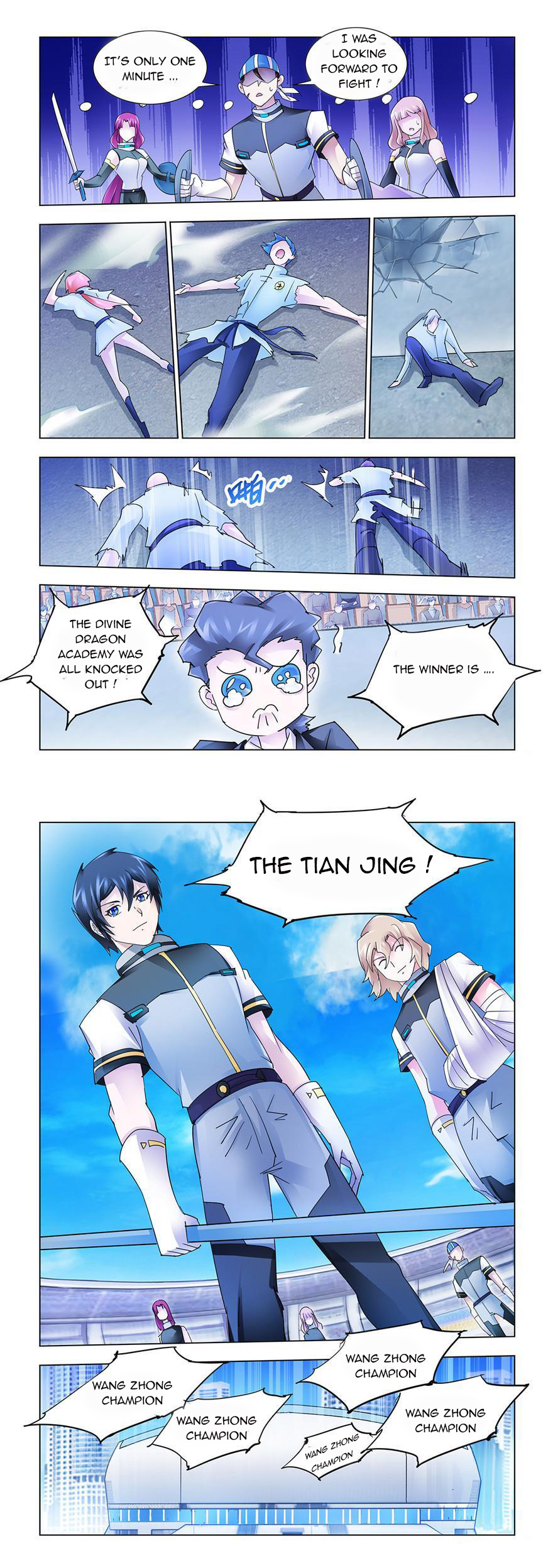 Page 7 of Chapter 201